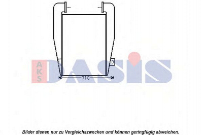 AKS DASIS 137004n -  Интеркулер